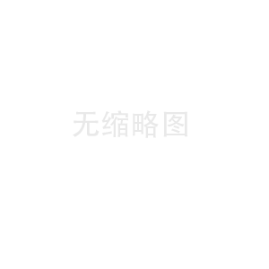綠致園林景觀(guān)有限公司園藝養(yǎng)護(hù)綠植的標(biāo)準(zhǔn)。